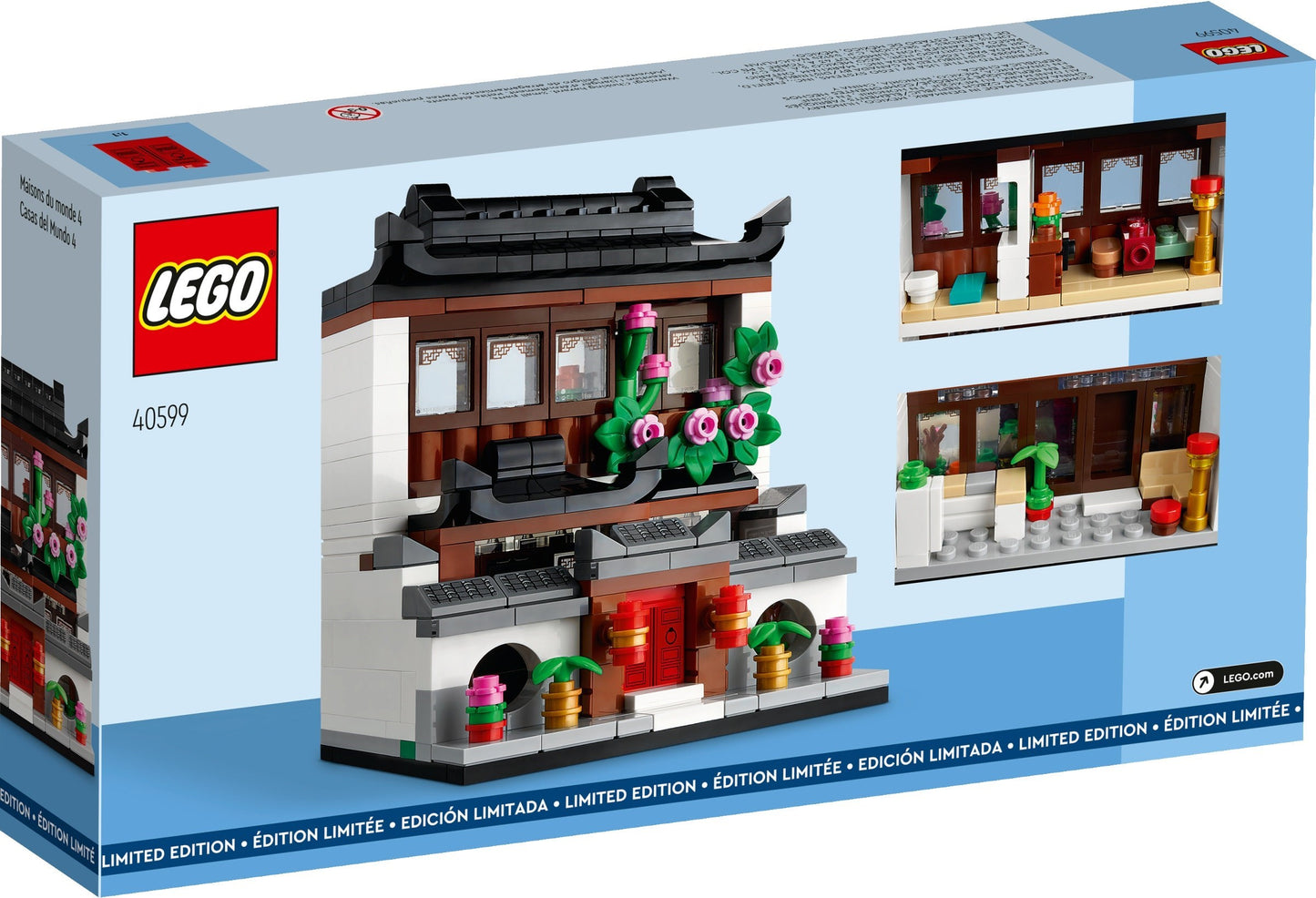 LEGO 40599 Promotional Houses of the World 4 China