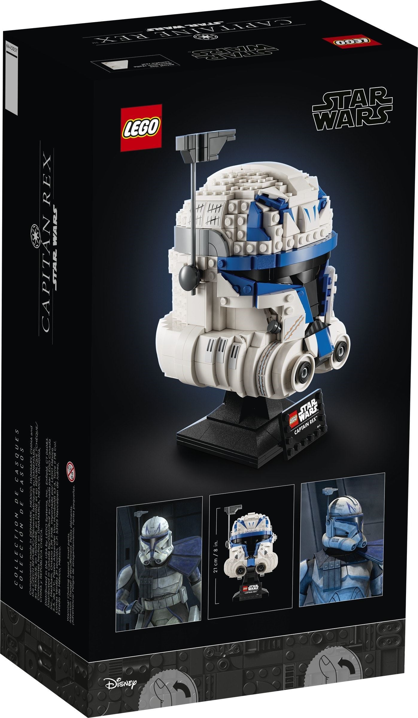 LEGO 75349 Star Wars Captain Rex Helmet