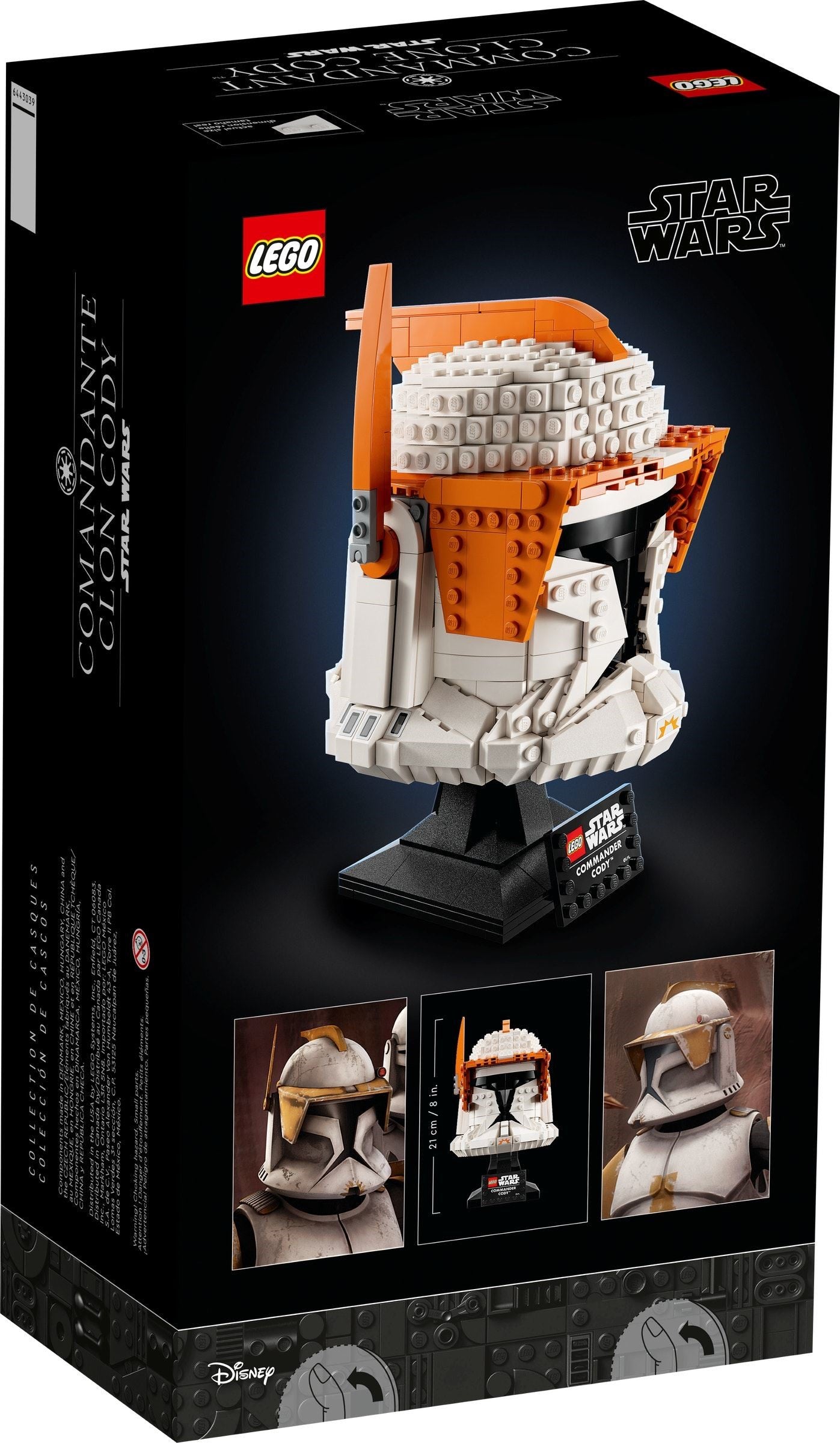 LEGO 75350 Star Wars Clone Commander Cody Helmet
