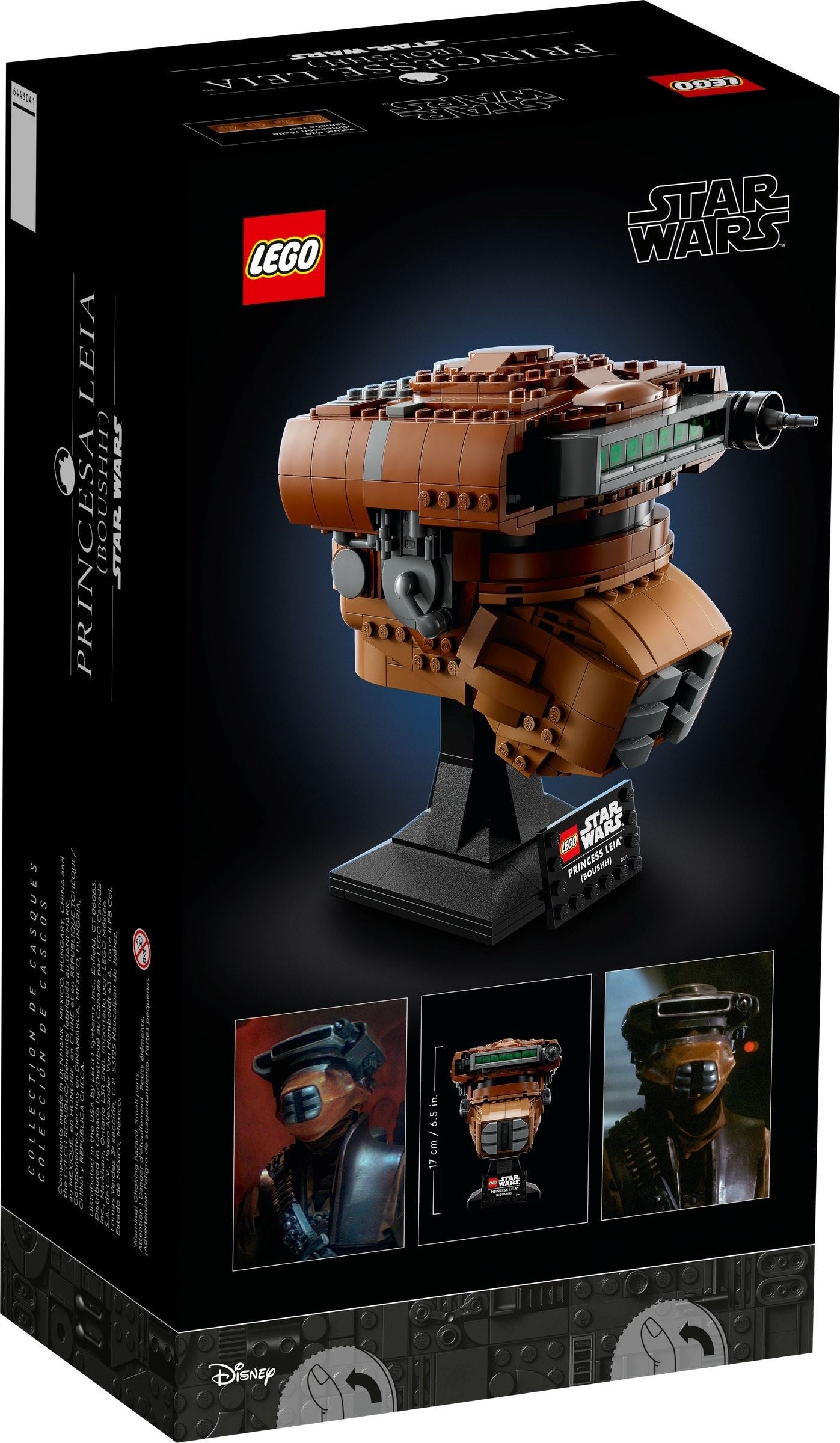 LEGO 75351 Star Wars Princess Leia (Boushh) Helmet