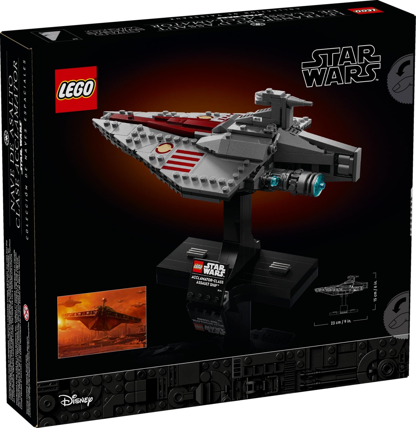 LEGO 75404 Star Wars Acclamator-Class Assault Ship