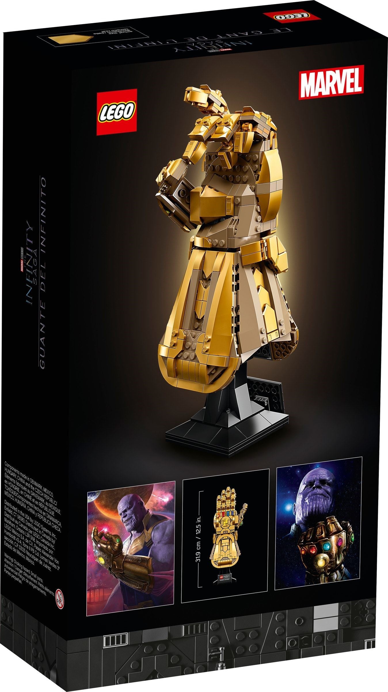 LEGO 76191 Marvel Super Heroes Infinity Gauntlet