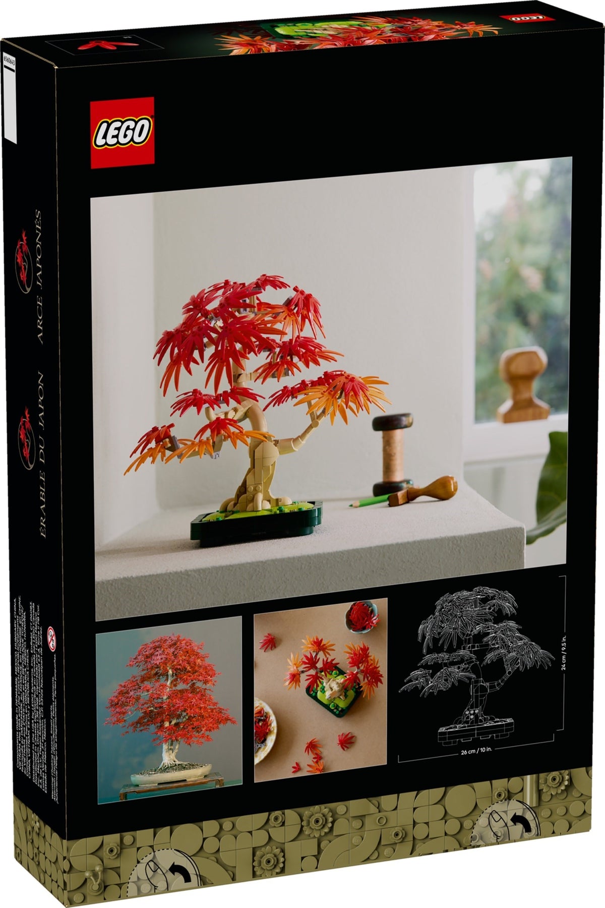 LEGO 10348 Japanese Maple Tree - imperfect box