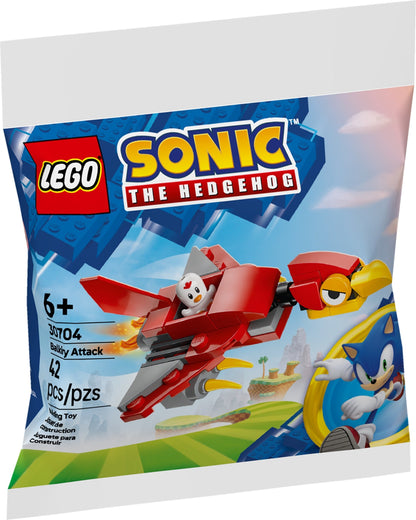 LEGO 30704 Balkiry Attack