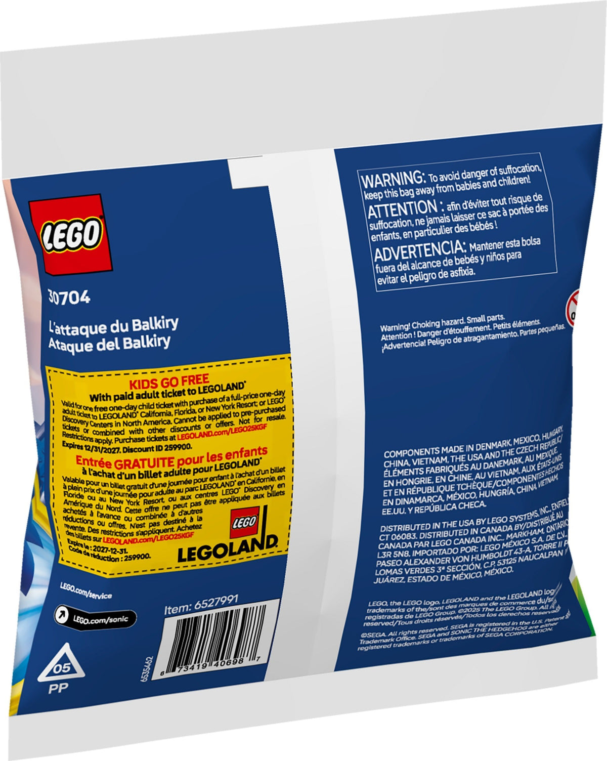 LEGO 30704 Balkiry Attack