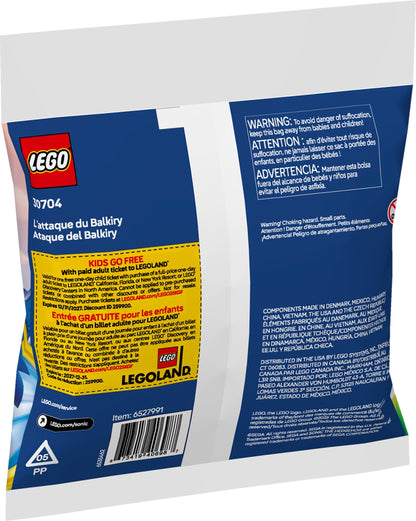 LEGO 30704 Balkiry Attack