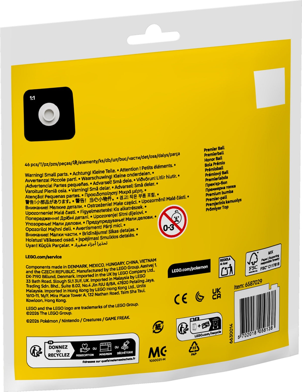LEGO 30729 - Pack rear