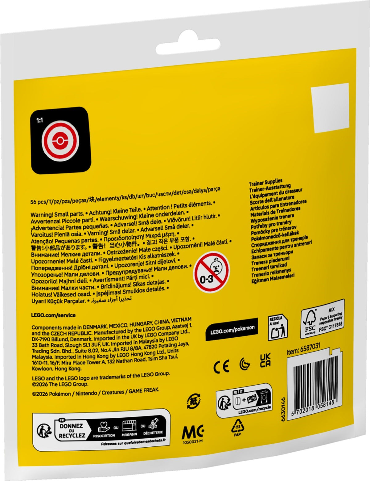 LEGO 30730 Trainer Supplies