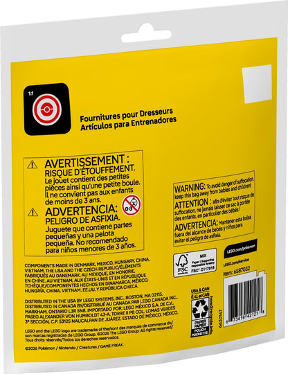 LEGO 30730 Trainer Supplies