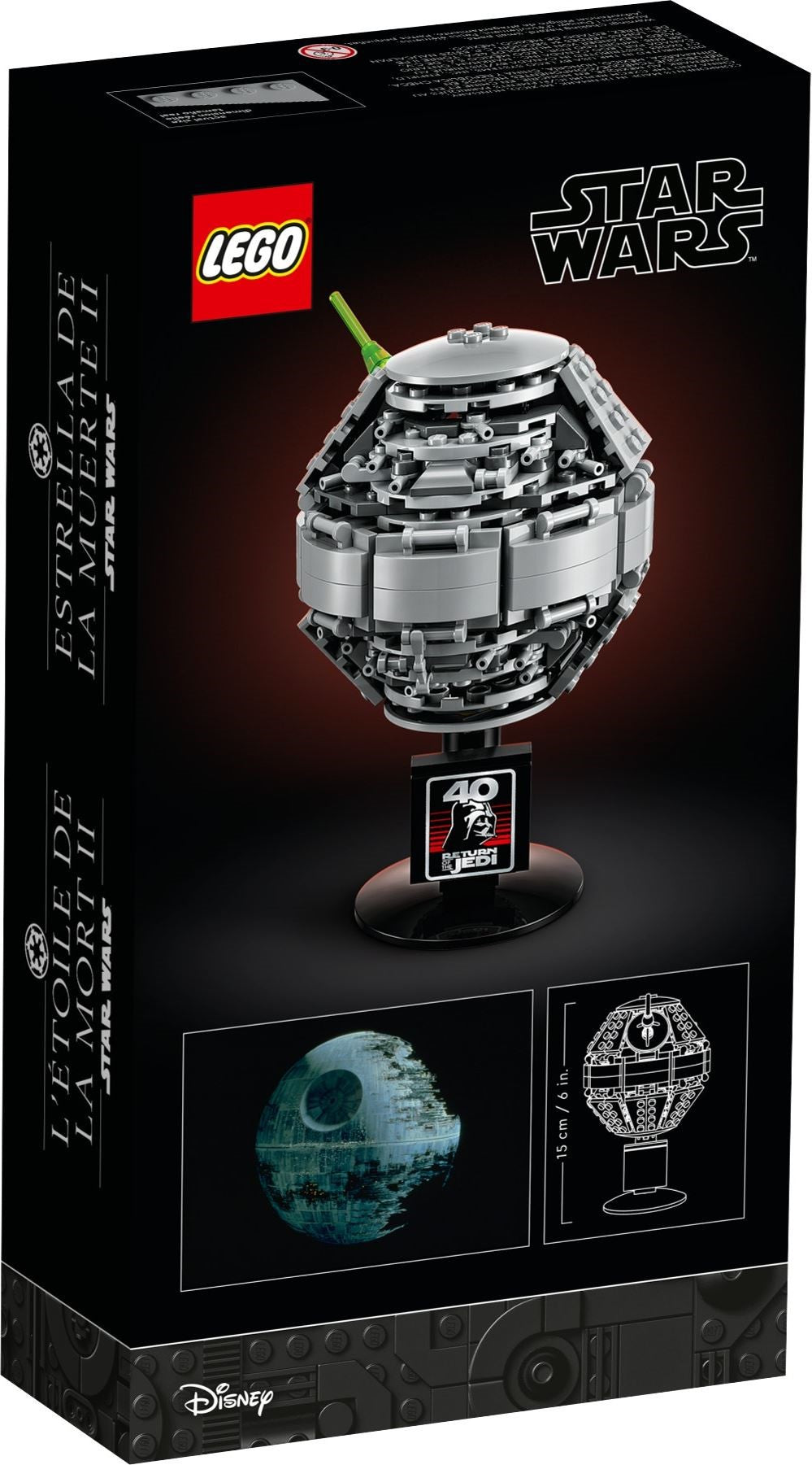 LEGO 40591 Star Wars Death Star II - Limited Edition