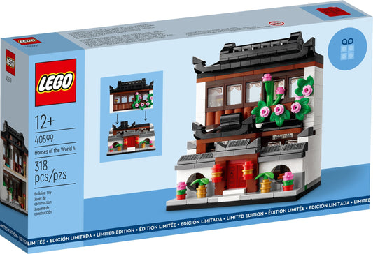 LEGO 40599 Promotional Houses of the World 4 China