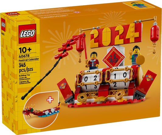 LEGO 40678 Seasonal Festival Calendar - Chinese New Year