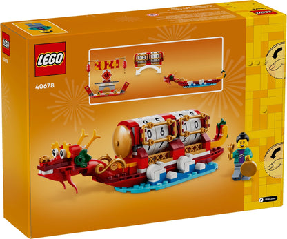 LEGO 40678 Seasonal Festival Calendar - Chinese New Year