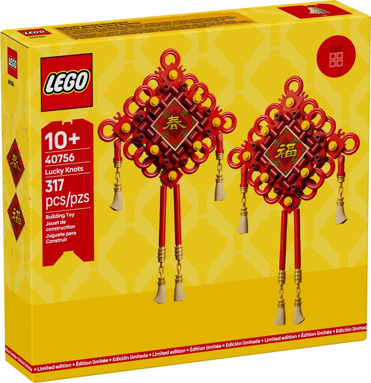 LEGO 40756 Seasonal Lucky Knots - Chinese New Year