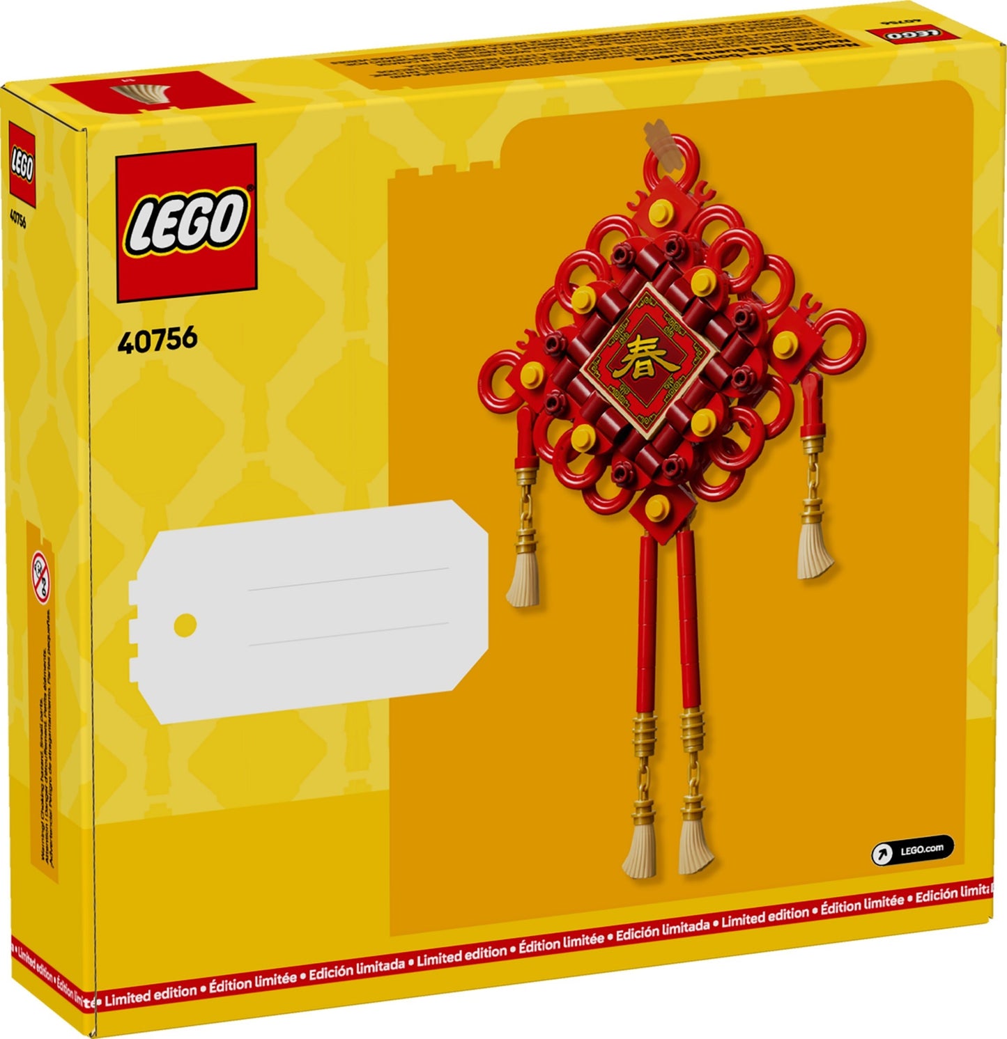 LEGO 40756 Seasonal Lucky Knots - Chinese New Year