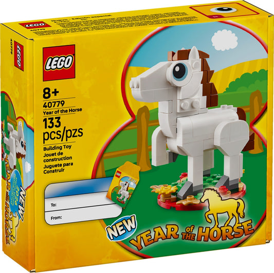 LEGO 40779 Seasonal Year of the Horse - CNY Limited Edition