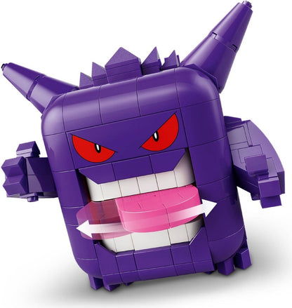 LEGO 72166 Cubone and Gengar's Spooky Showdown