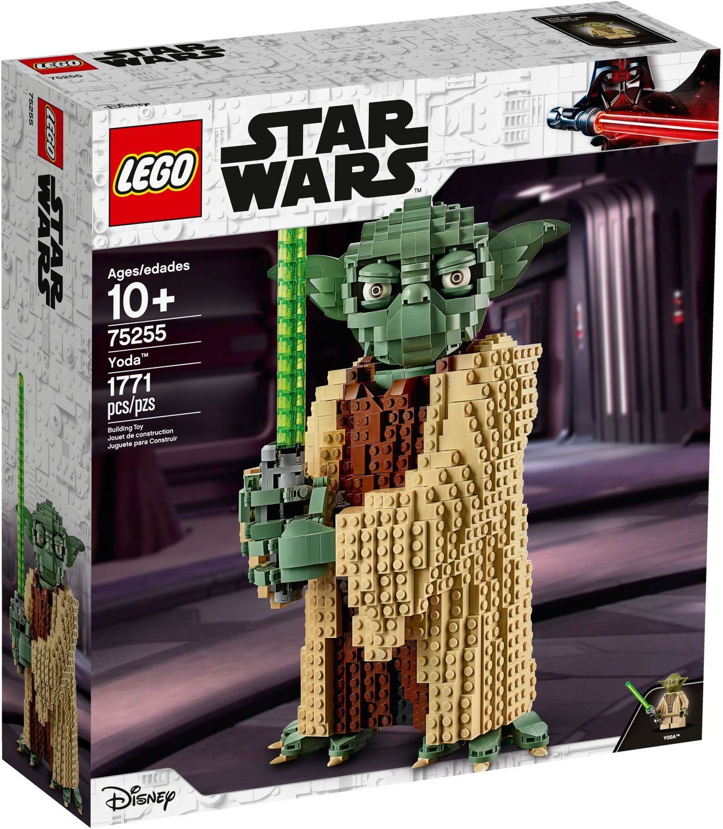 LEGO 75255 Star Wars Yoda (Pre-Owned)
