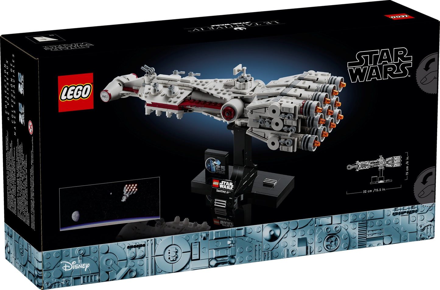 LEGO 75376 Star Wars Tantive IV