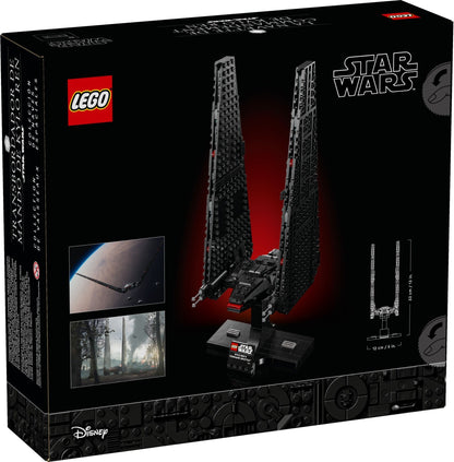 LEGO 75406 - Box rear