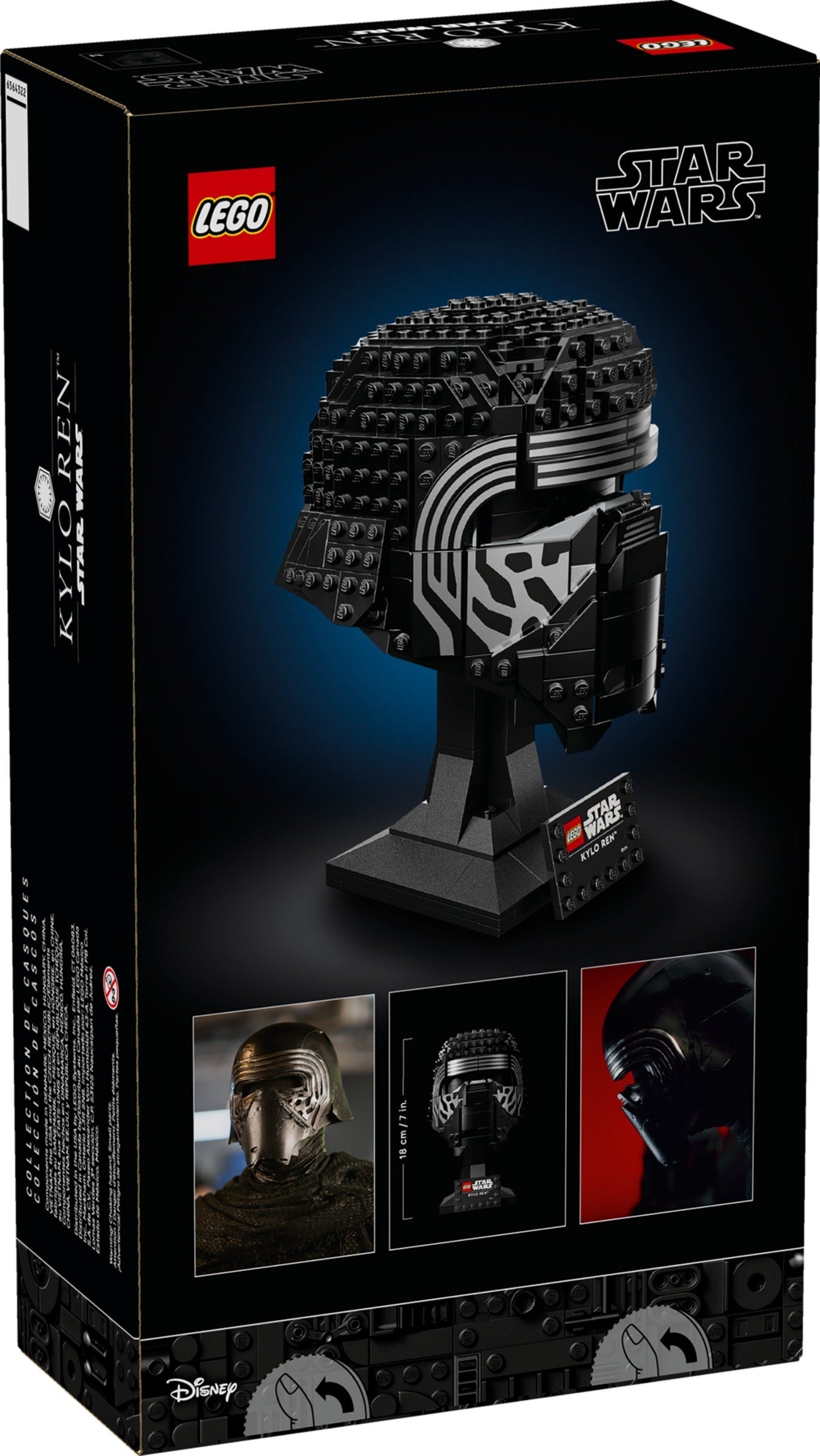 LEGO 75415 Star Wars Kylo Ren Helmet