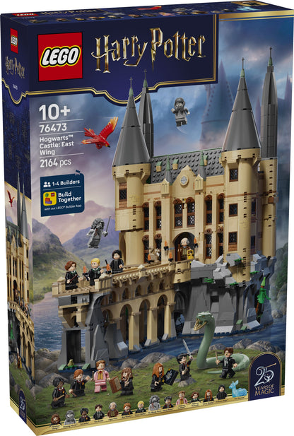 LEGO 76473 Hogwarts Castle: East Wing