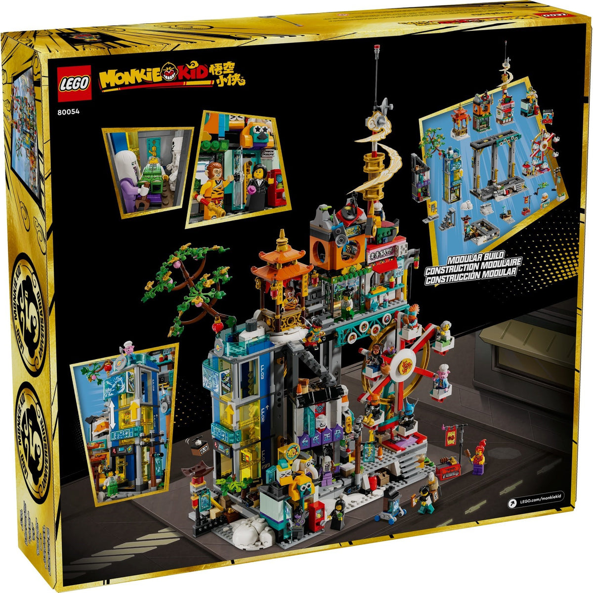 LEGO 80054 Megapolis City