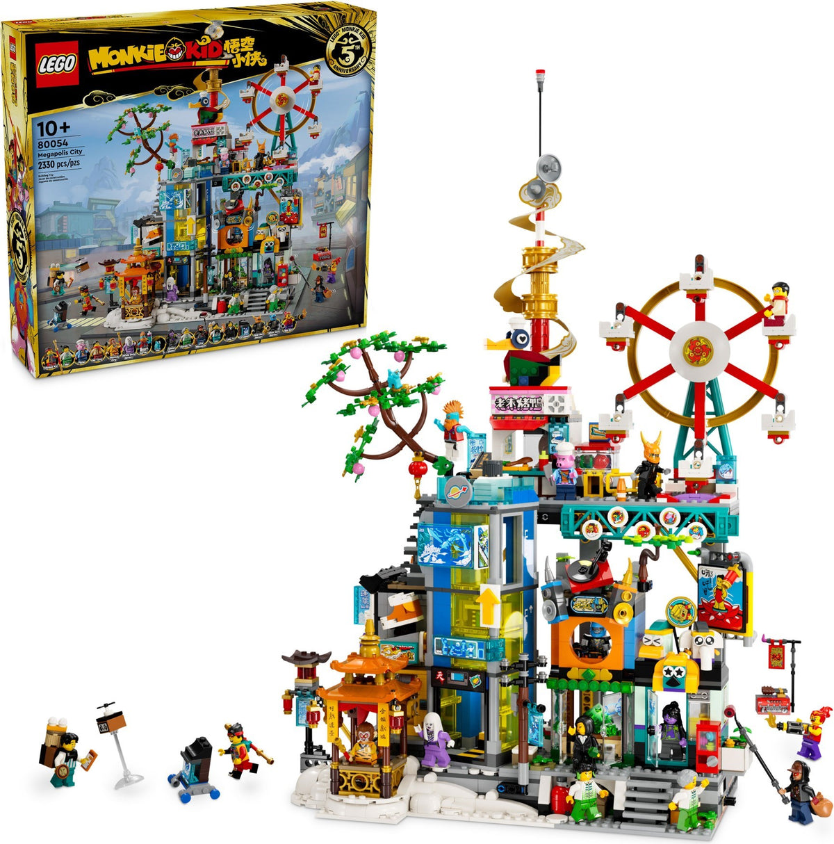 LEGO 80054 Megapolis City