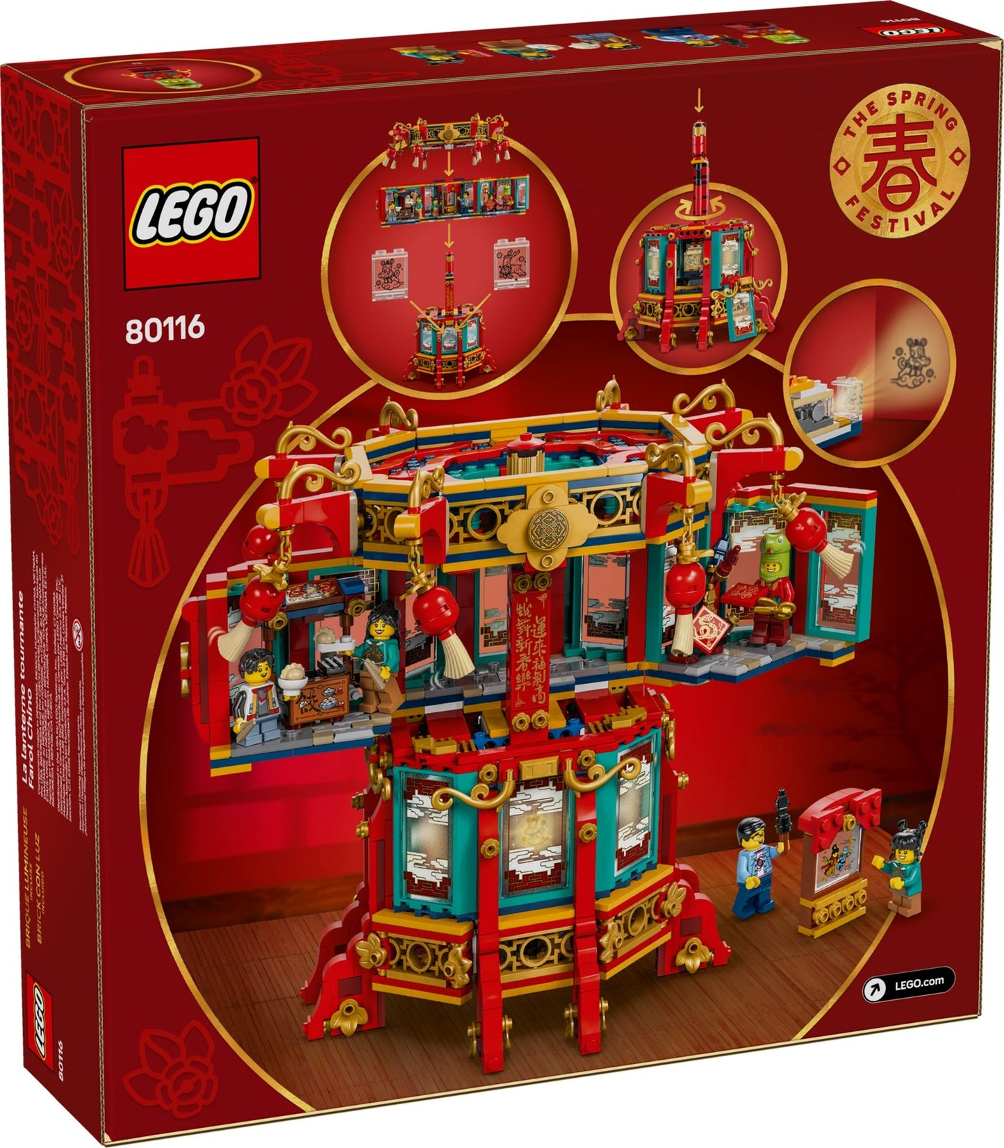 LEGO 80116 Seasonal Trotting Lantern - Chinese New Year