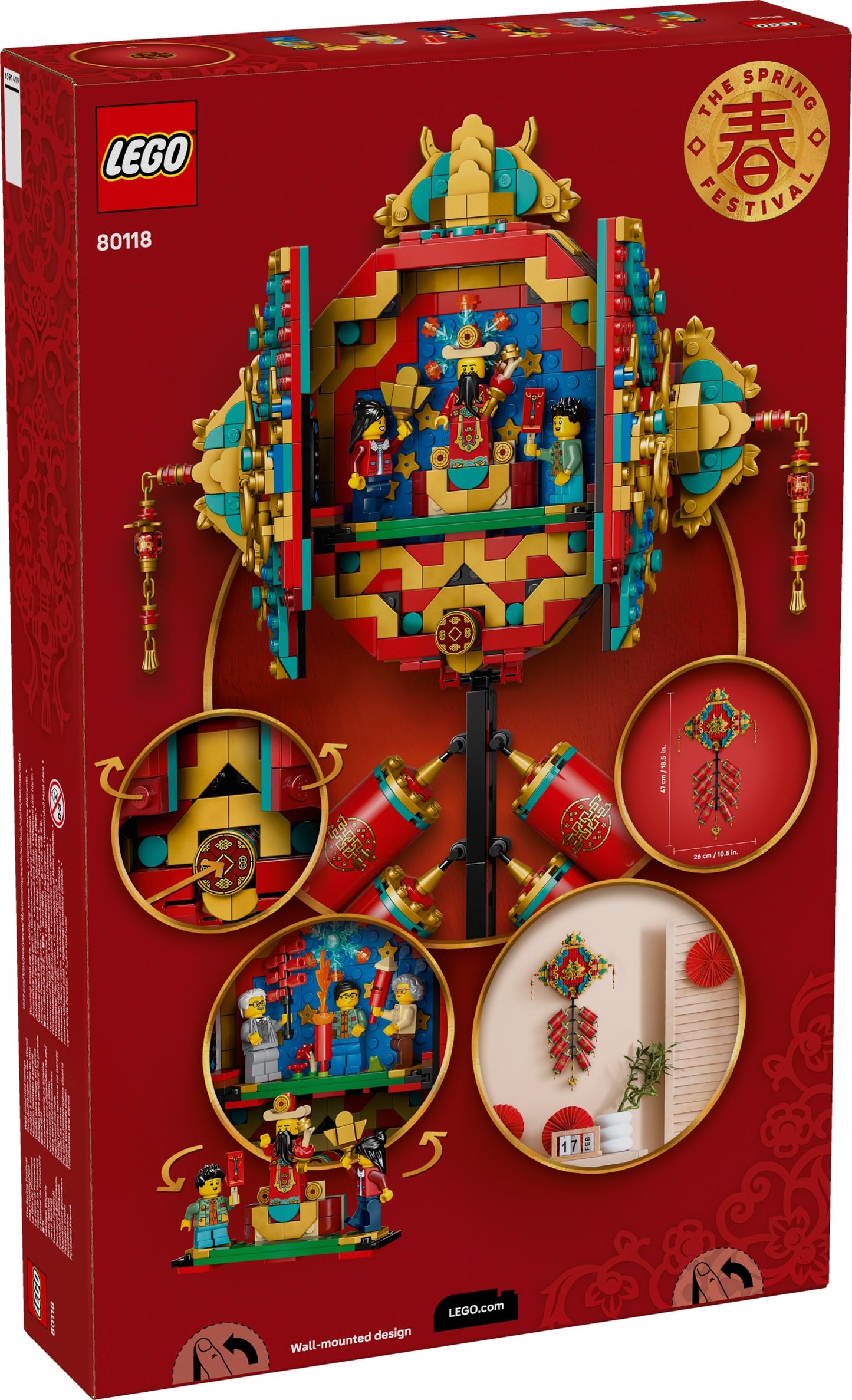 LEGO 80118 Seasonal Fortune Firecracker - CNY - imperfext box