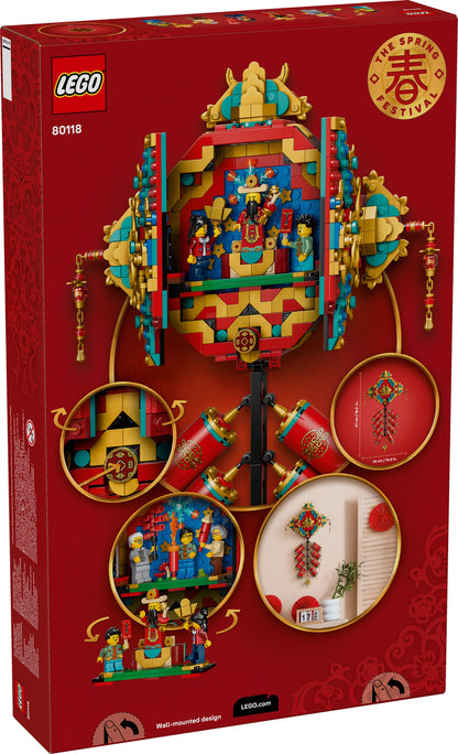 LEGO 80118 Seasonal Fortune Firecracker - CNY - imperfext box