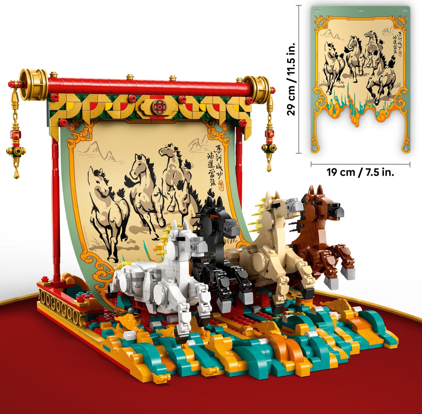 LEGO 80119 Seasonal Galloping Horse Canvas - CNY