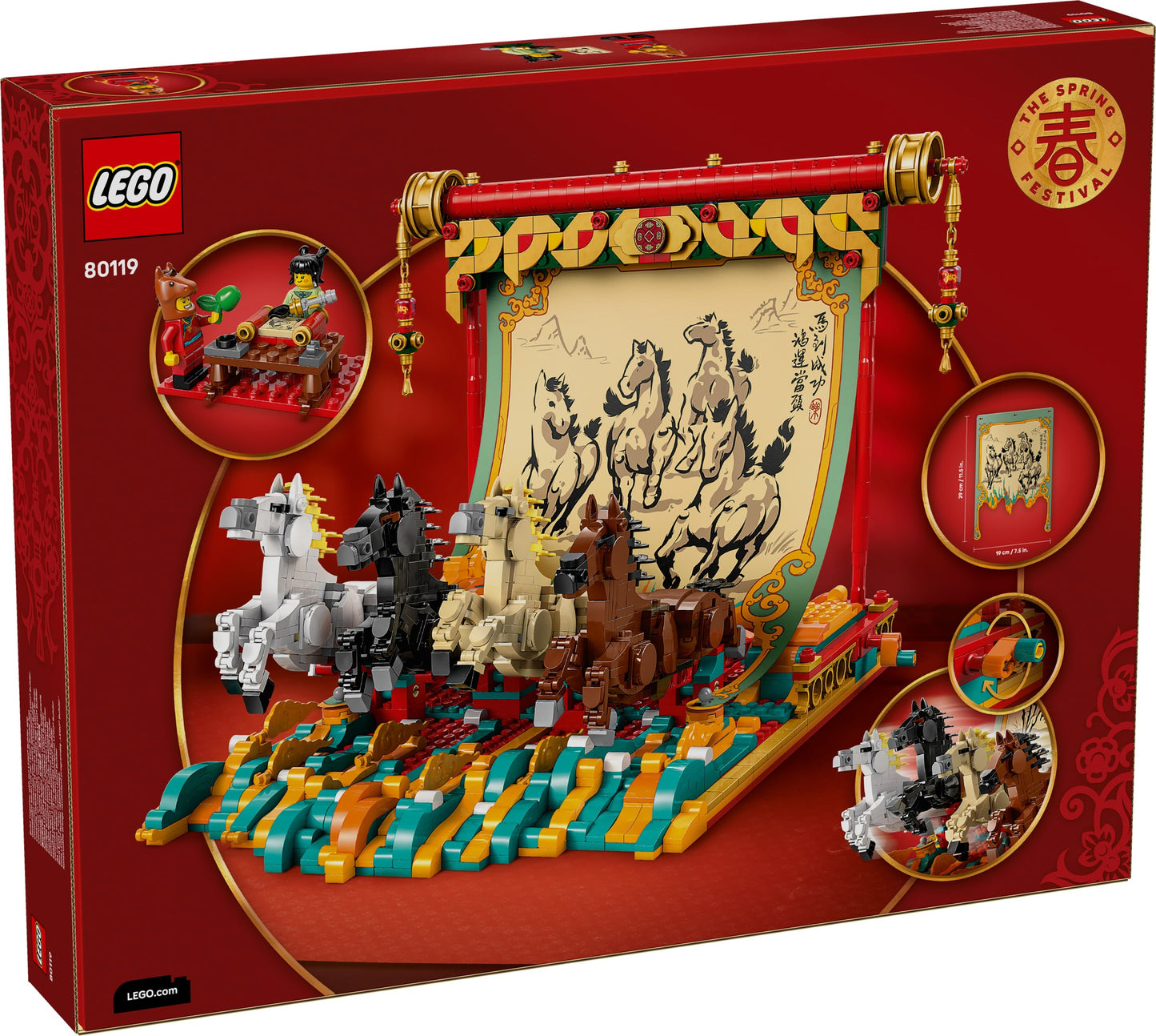 LEGO 80119 Seasonal Galloping Horse Canvas - CNY