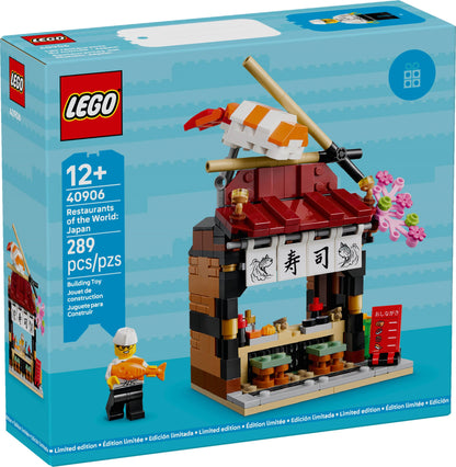 LEGO 40906 Promotional Restaurants of the World: Japan - Limited Edition